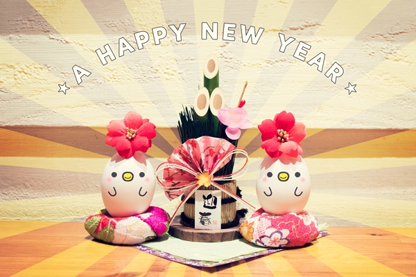 happy-new-year1